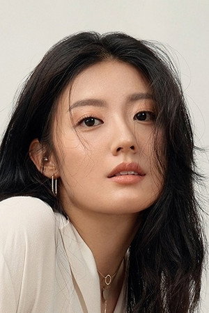 Nam Ji-hyun portrait