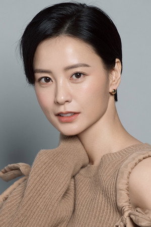 Jung Yu-mi portrait