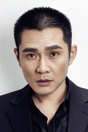 Ren Shuai portrait
