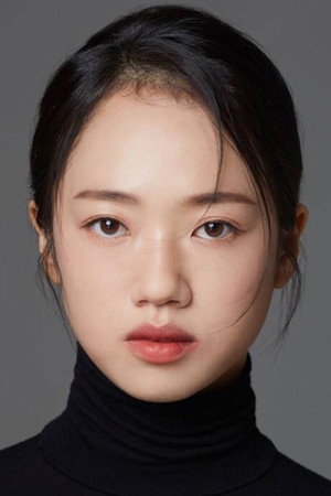 Yoon Geum-sun portrait