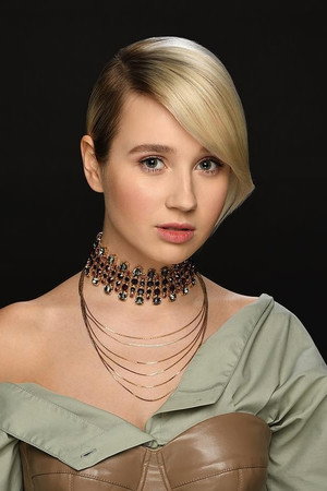 Klava Koka portrait