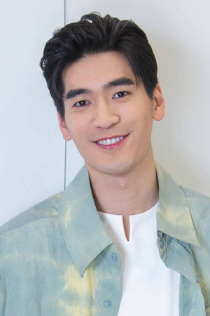 Charles Tu portrait