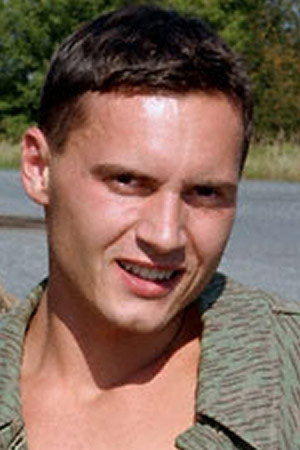 Billy Jay portrait