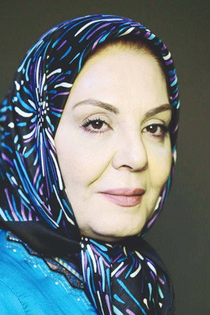 Zohre Hamidi portrait