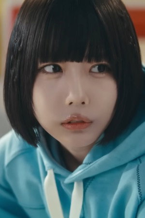 ano portrait