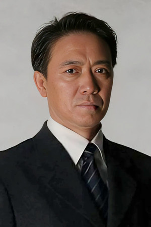 Li Youbin portrait