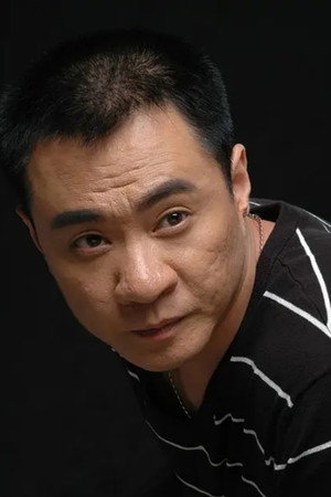 Xiu Ge portrait