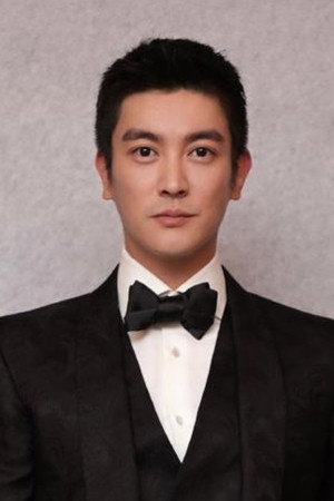 Du Jiang portrait