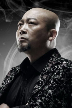Han Rui portrait