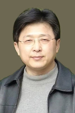 Tan Xihe portrait