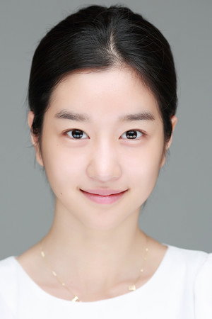 Seo Yea-ji portrait