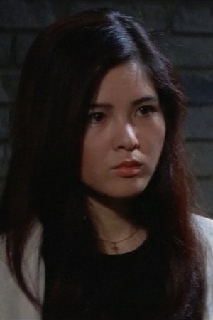 Reiko Kayama portrait