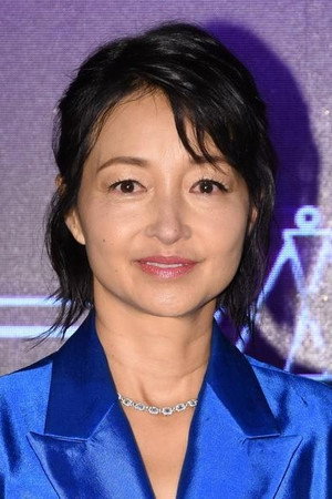 Theresa Lee Yee-Hung portrait