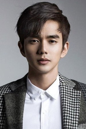 Yoo Seung-ho portrait