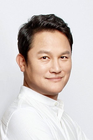 Kang Seong-jin portrait
