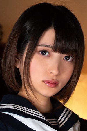 Aoi Nakajyo portrait