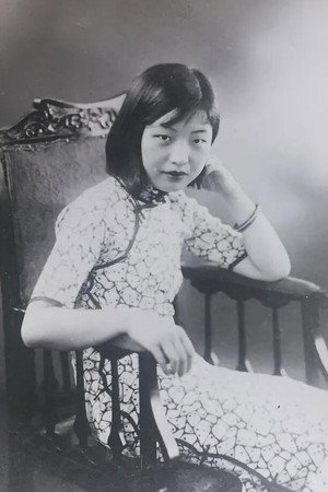 Ying Wang portrait