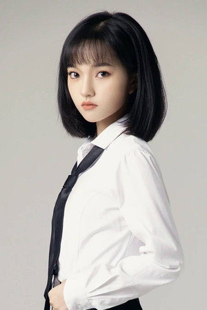Lan Xiya portrait