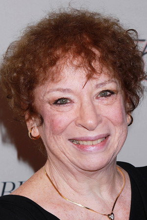 Marcia Jean Kurtz portrait