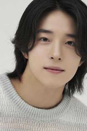 Nam Da-reum portrait