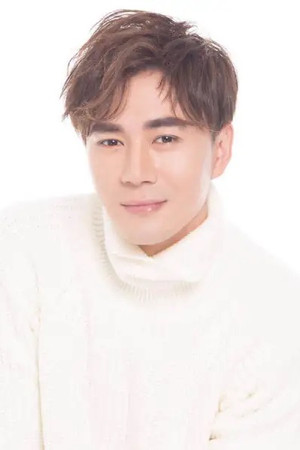 Liu Yichen portrait