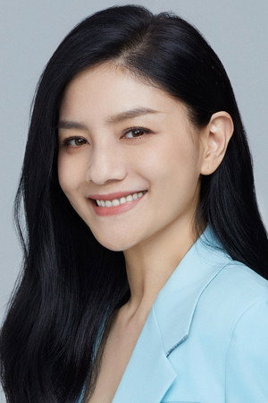 Hu Ke portrait