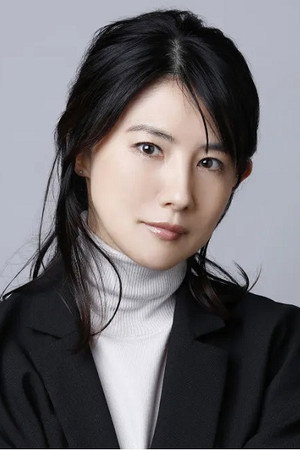 Yuri Nakae portrait