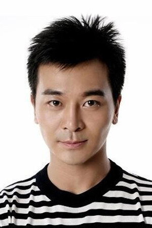 Wu Yue portrait