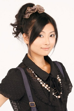 Manami Numakura portrait