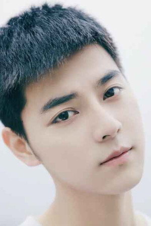 Yuan Zhiying portrait