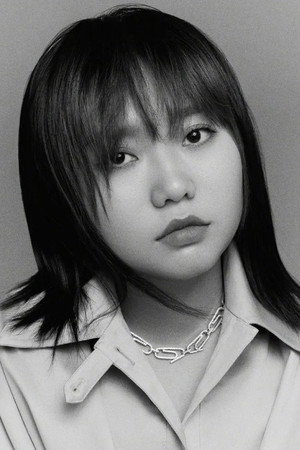 Li Xueqin portrait