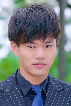 Wang Jun portrait