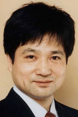 Junichi Sugawara portrait