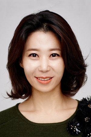 So Hee-jung portrait