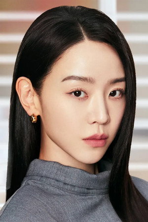 Shin Hae-sun portrait