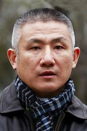 Lu Peng portrait