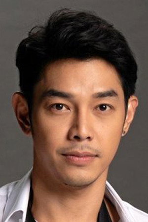 Pasut Banyam portrait
