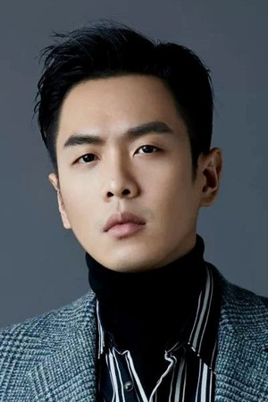 Zhang Ruoyun portrait