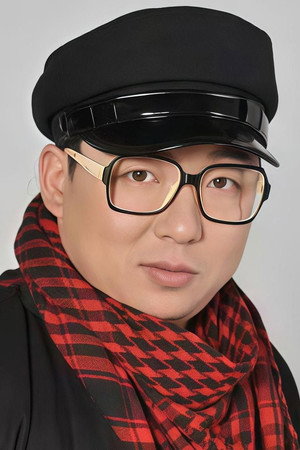 Peng Bo portrait