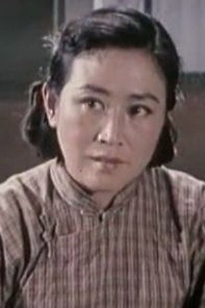 Shugui Shi portrait