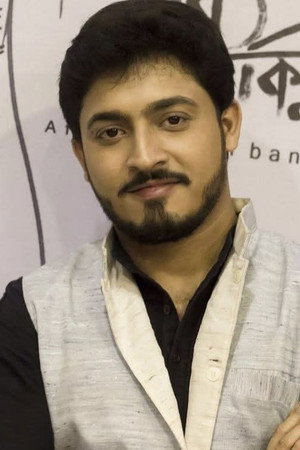 Saugata Bandyopadhyay portrait