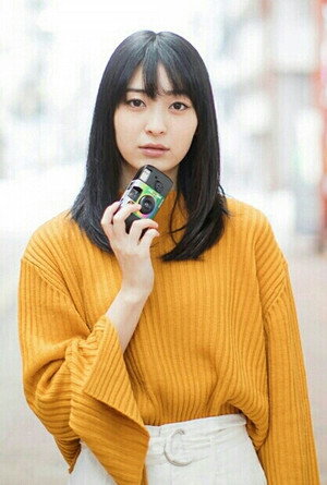 Shizune Nagao portrait