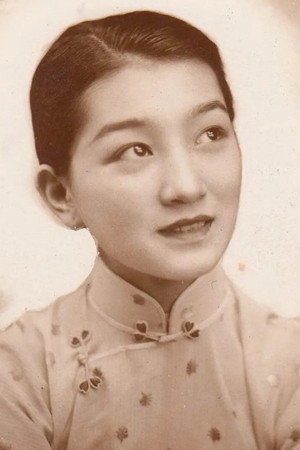 Meiyun Yuan portrait