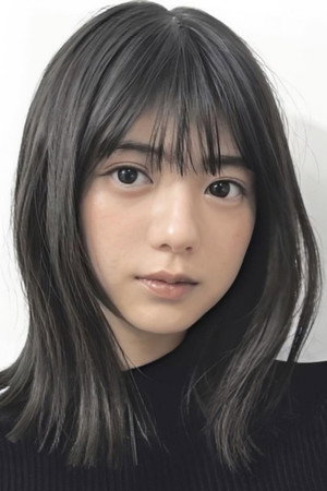 Nao Tomisato portrait