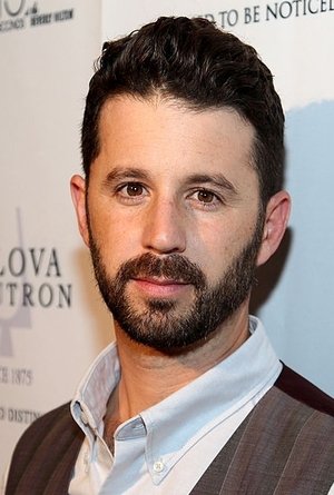 Chris Romano portrait