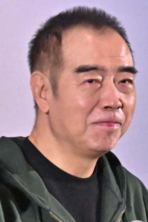 Chen Kaige portrait
