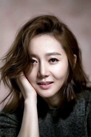 Yum Jung-ah portrait