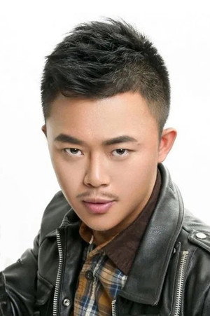 Tiger Xu portrait