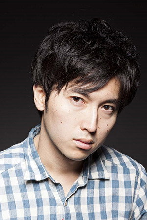 Shin Shimizu portrait