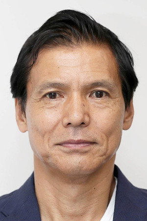 Yuji Abe portrait